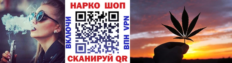 Сколько стоит Киреевск Канабис  Галлюциногенные грибы  КОКАИН  МЕГА сайт  ГАШ  МЕФ  АМФ  A-PVP 