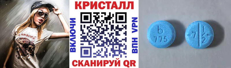 ссылка на мегу зеркало  Киреевск  Амфетамин VHQ 