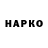 A-PVP Соль BlitzkrigOfficial