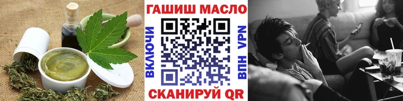 Cannafood конопля  Киреевск 