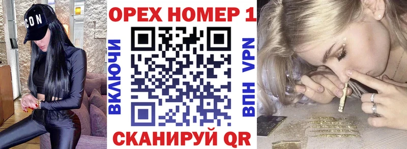 даркнет сайт  Киреевск  Cocaine Columbia 