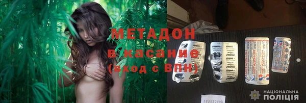 spice Балахна