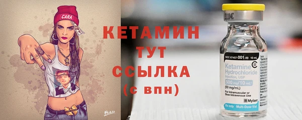 соль ск Аркадак