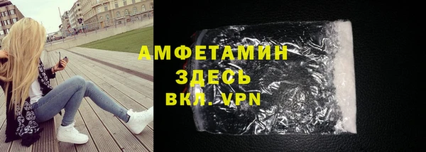ешки Балабаново