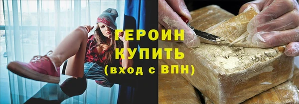 соль ск Аркадак