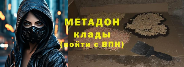 ешки Балабаново