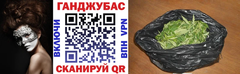 цена   Киреевск  Бошки марихуана LSD WEED 